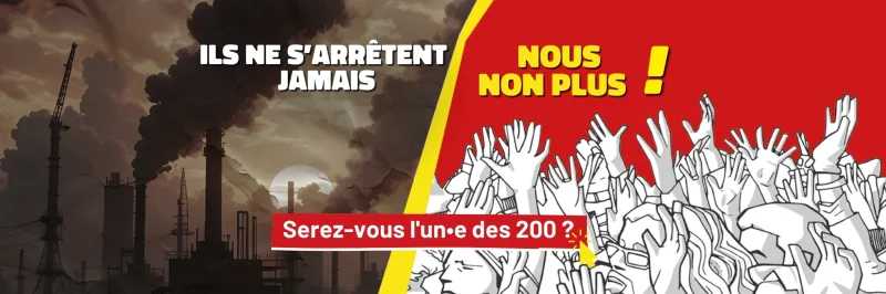 Cliquez ici pour devenir l'un·e des 200